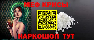 2c-b Нальчик