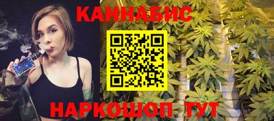 2c-b Нальчик