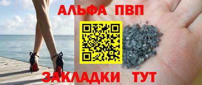 кокаин Можга